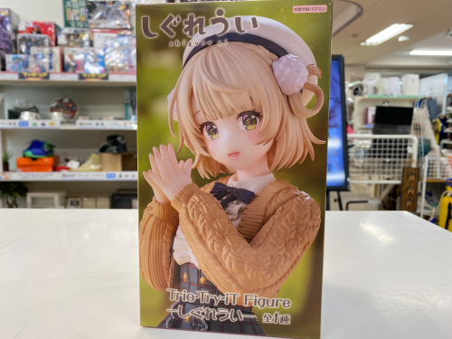 トレファクブログ画像8
