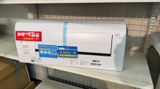 トレファク町田店ブログ