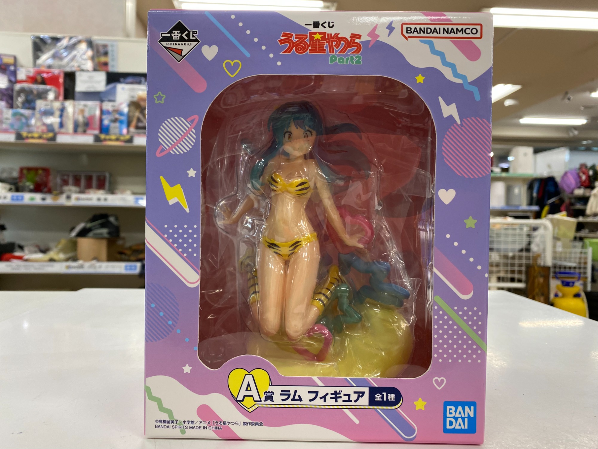 一番くじ うる星やつら Part2」の全ラインナップ公開！浮遊感の