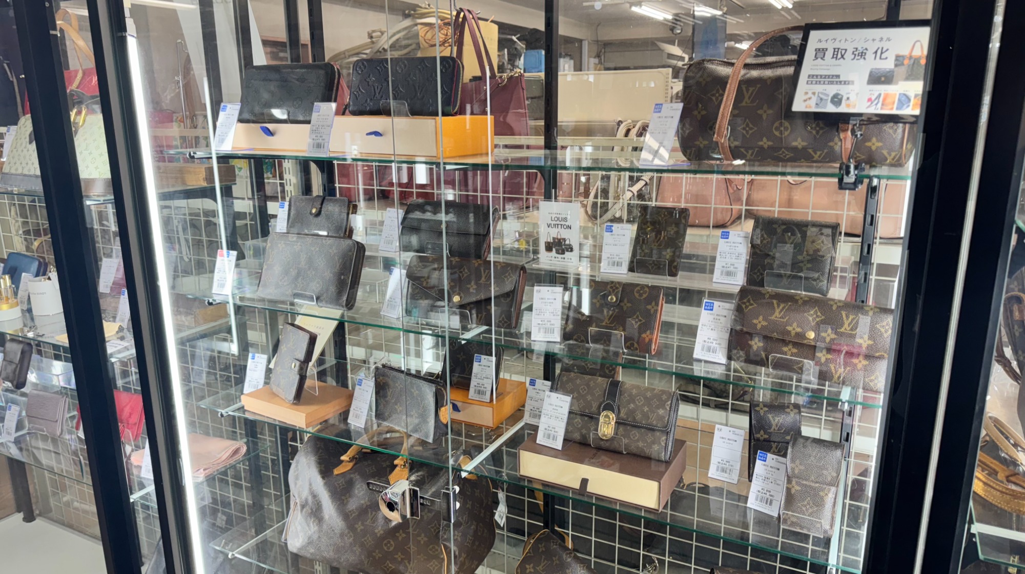 PRADA(プラダ)のデニムポーチを買取入荷致しました！！｜2025年