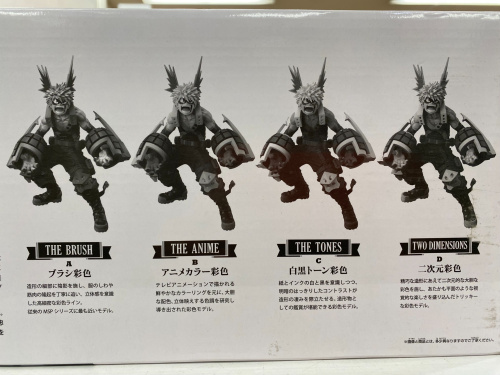 トレファクブログ画像6