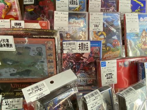 トレファクブログ画像10