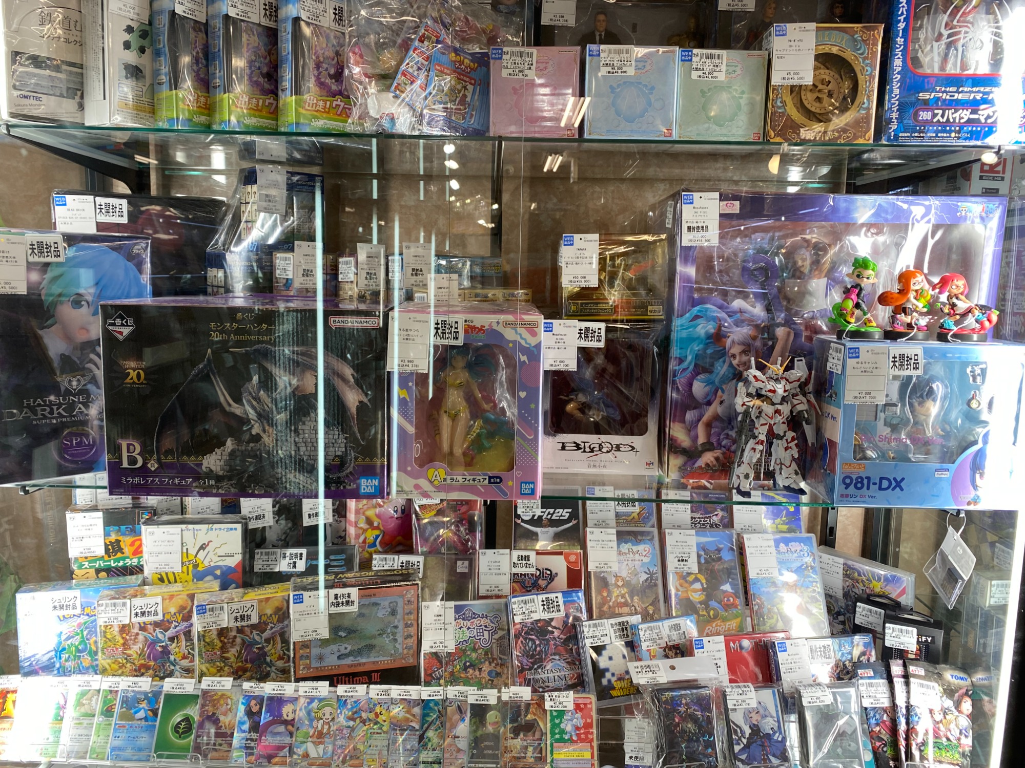 一番くじ モンスターハンター 20th Anniversary景品 が買取入荷しま