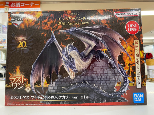 トレファクブログ画像2