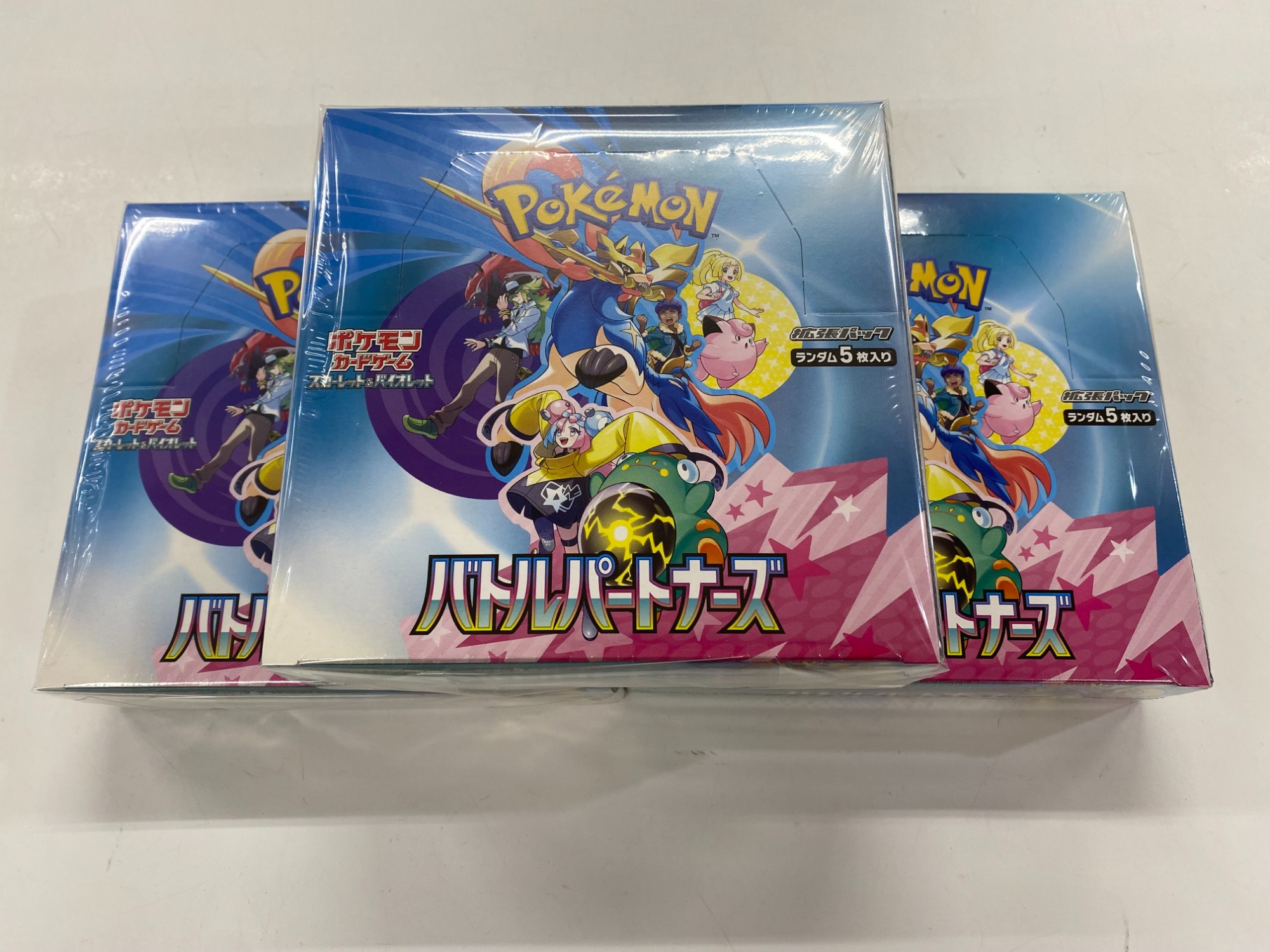 ポケモンカードゲーム最新団!バトルパートナーズが買取入荷しま ポケモンカードゲーム最新団!バトルパートナーズが買取入荷しま