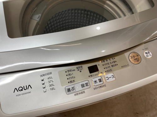 トレファクブログ画像6