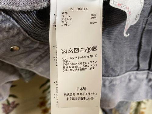 トレファクブログ画像8