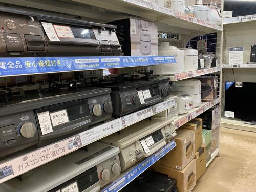 トレファクブログ画像8