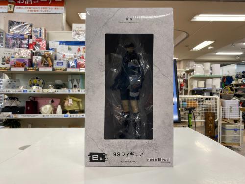 トレファクブログ画像3