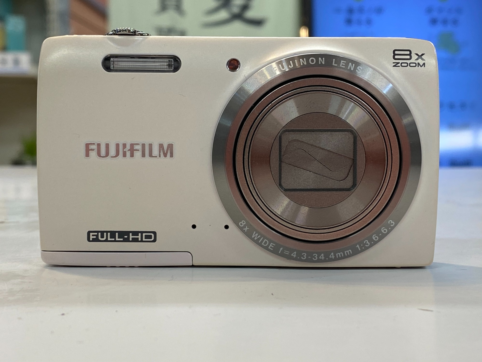 FUJIFILM コンパクトデジタルカメラ JZ700が買取入荷しました。｜2025