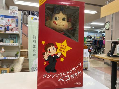 トレファクブログ画像2