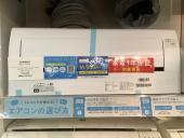トレファク町田店ブログ