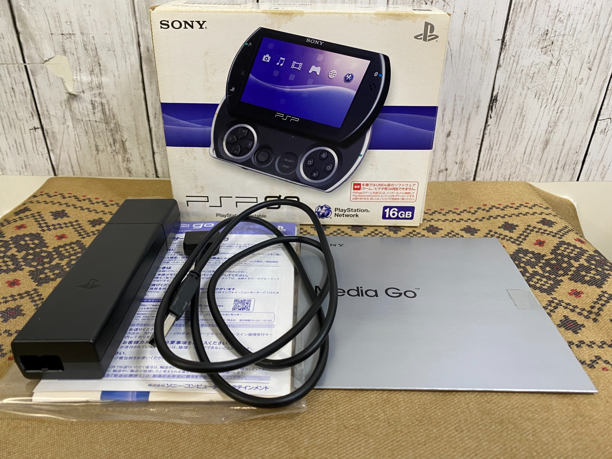 ゲームソフト買取り強化中〗ゲームソフトが多数買取り入荷しま