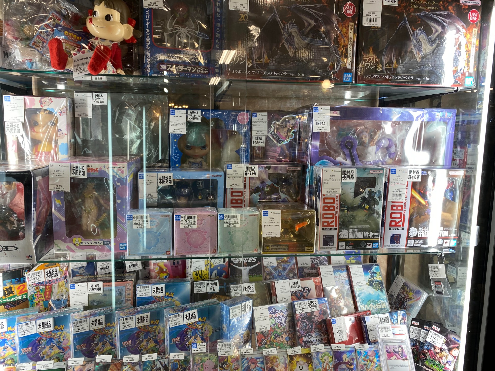 ホビー買取り強化中！】超カミツキ変形DXギガントブラキオー が