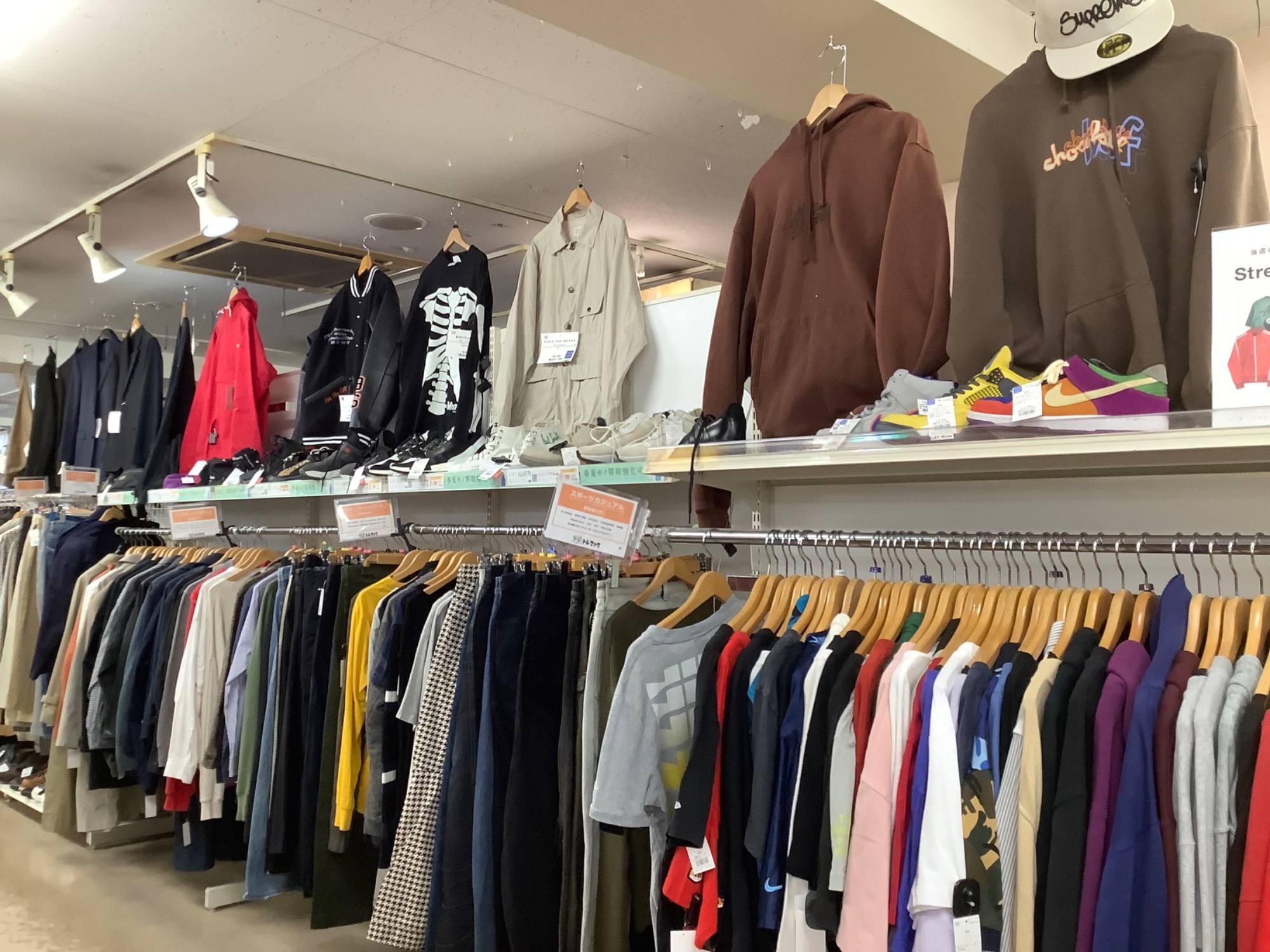 スニーカー買取強化中!NEW BALANCE 990V4が買取入荷いたしまし スニーカー買取強化中!NEW BALANCE 990V4が買取入荷いたしまし