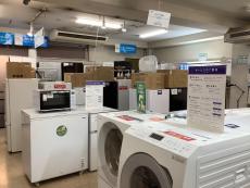 トレファク町田店ブログ