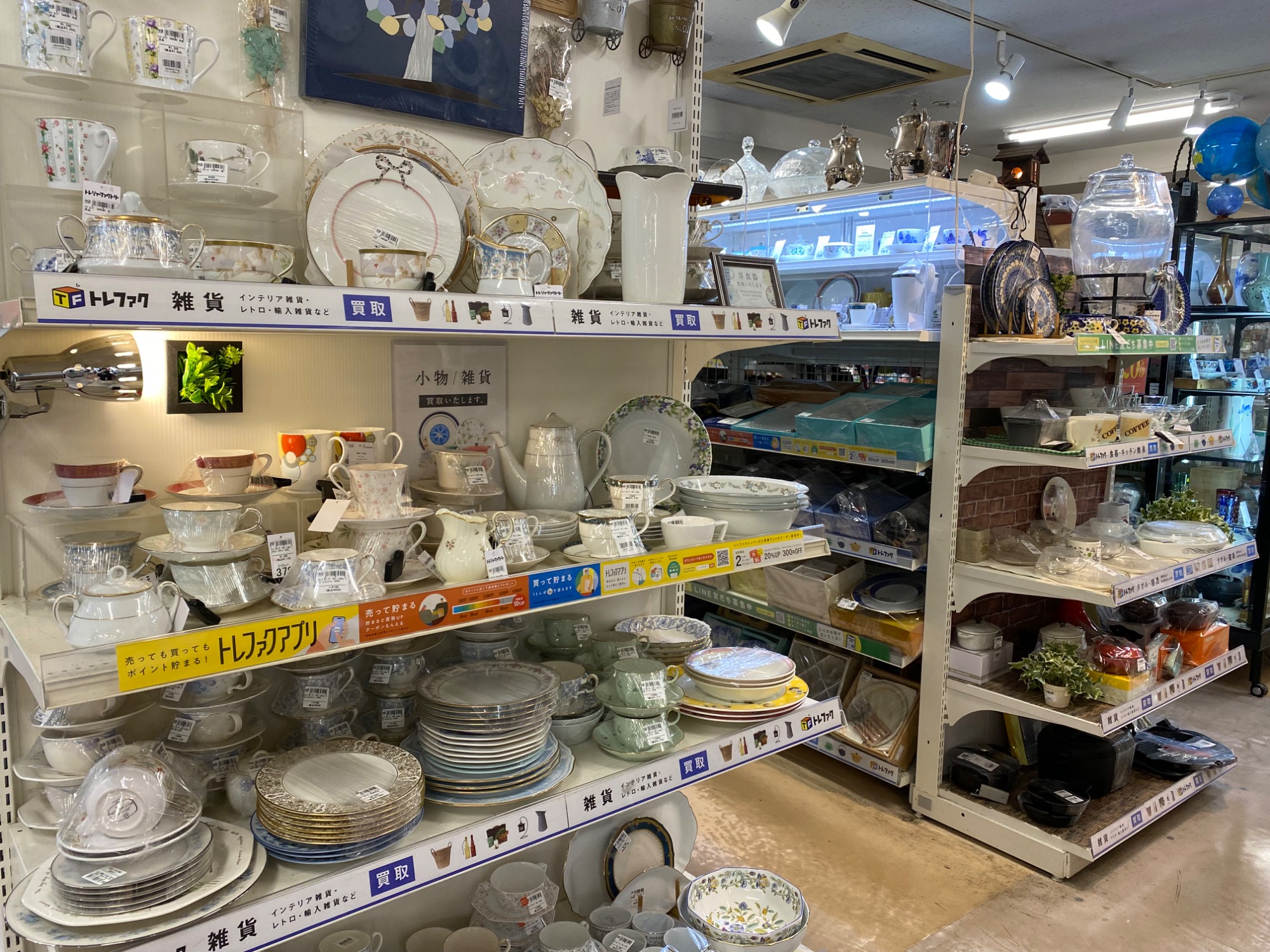 Reine Hendarbeit(レーンハンダーベート)のレースドールを買取 Reine Hendarbeit(レーンハンダーベート)のレースドールを買取