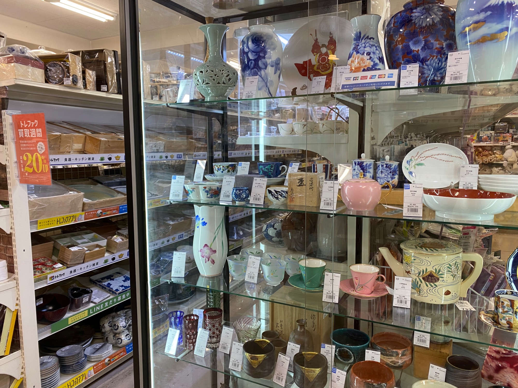 Reine Hendarbeit(レーンハンダーベート)のレースドールを買取 Reine Hendarbeit(レーンハンダーベート)のレースドールを買取