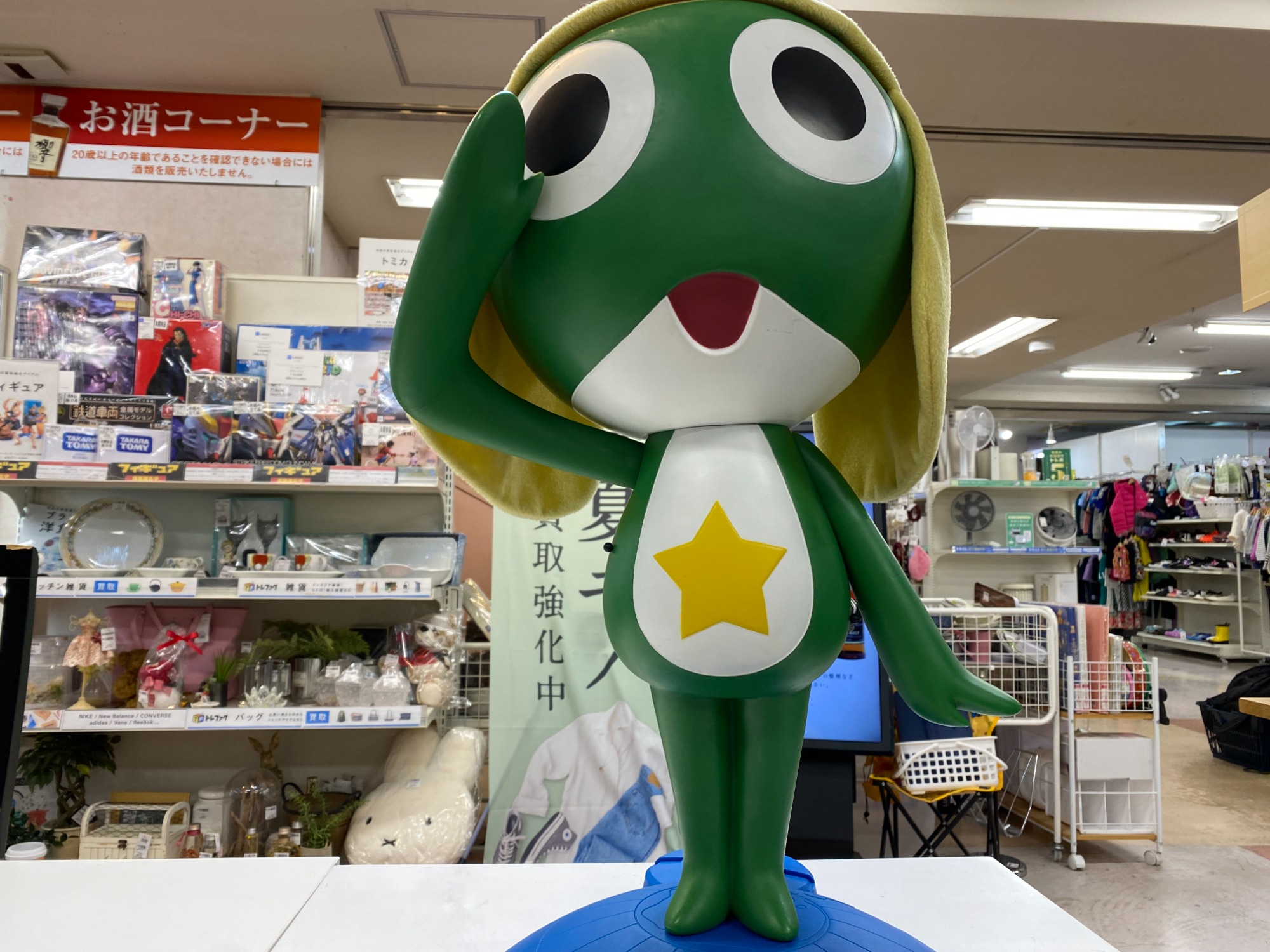 ホビー買取り強化中！】1/1スケールフィギュアでっかいケロロ軍曹が