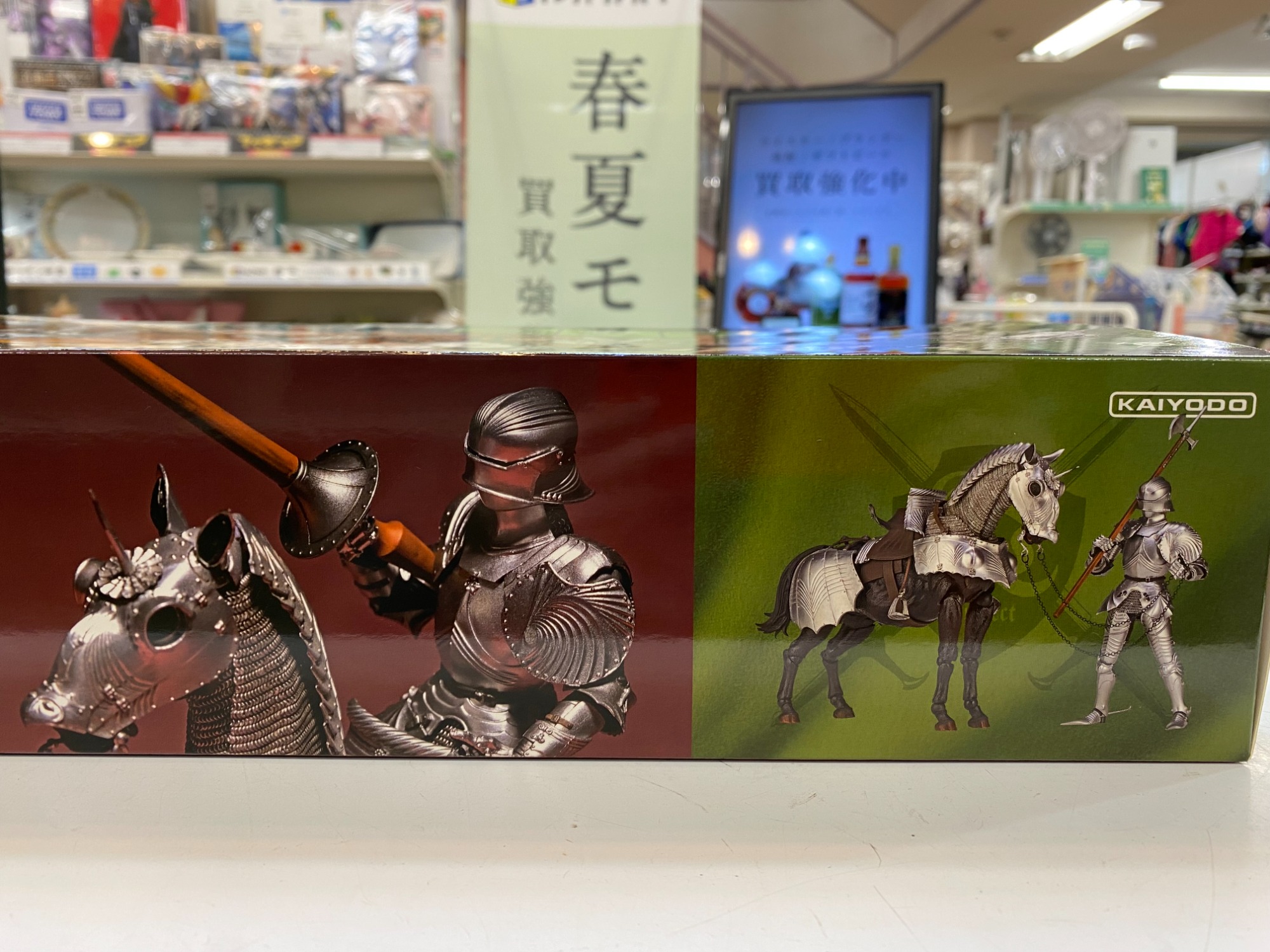 ホビー買取り強化中！】タケヤ式自在置物シリーズ15世紀ゴチック