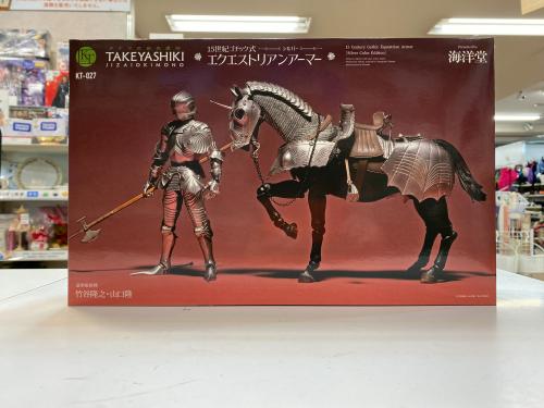 ホビー買取り強化中！】タケヤ式自在置物シリーズ15世紀ゴチック式