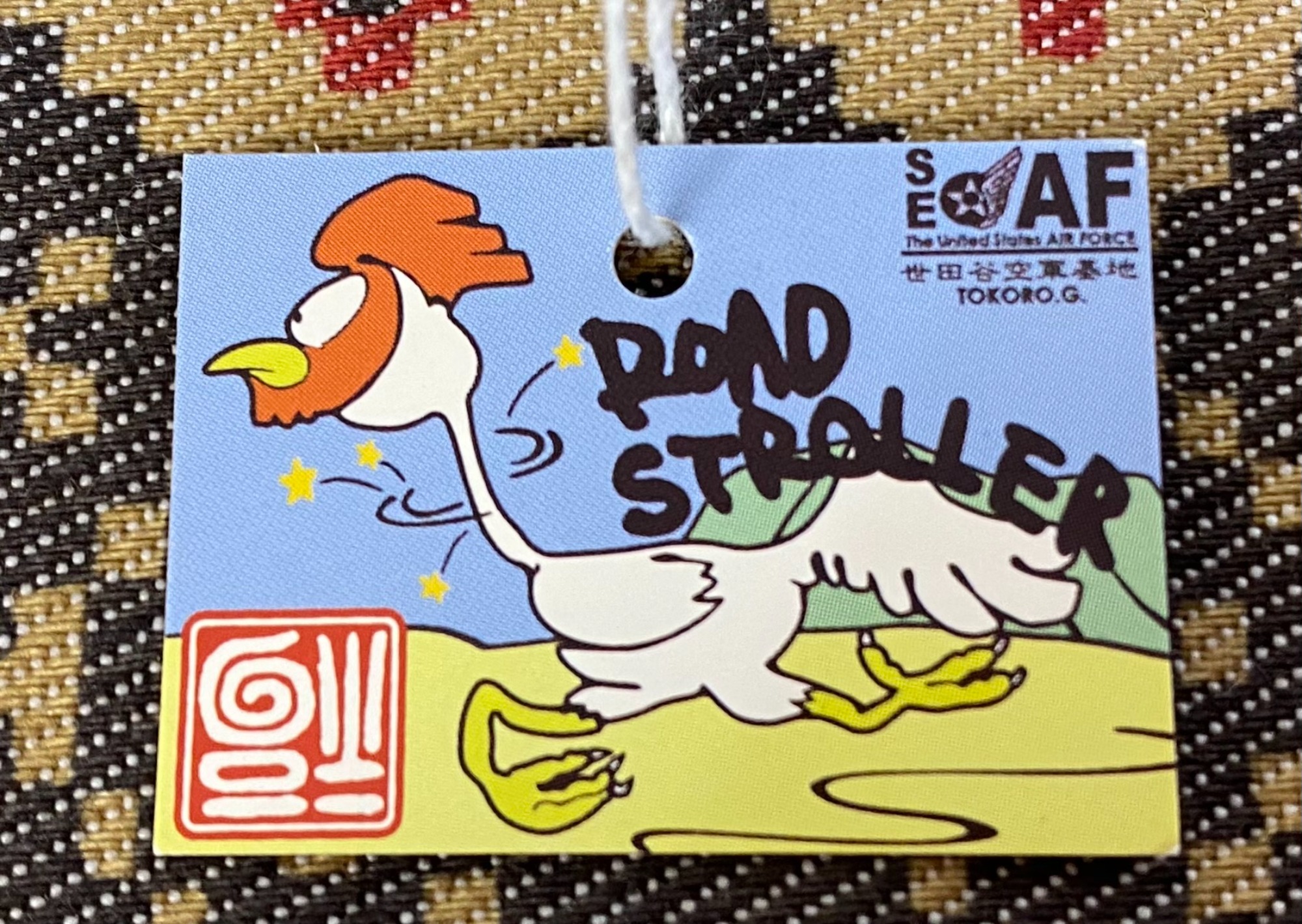 世田谷ベース　ロードストローラー フィギュア チキン ボビングヘッド 所ジョージ ☆送料込☆所さんの世田谷ベース【ロードストローラーフィギュア