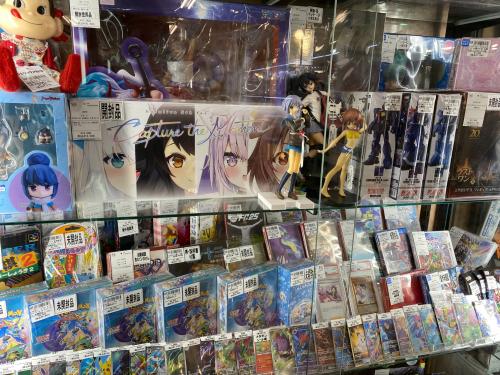 トレファクブログ画像9