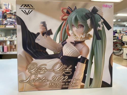 トレファクブログ画像2