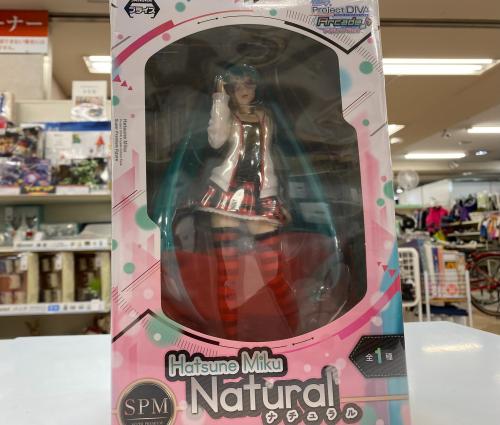 トレファクブログ画像9