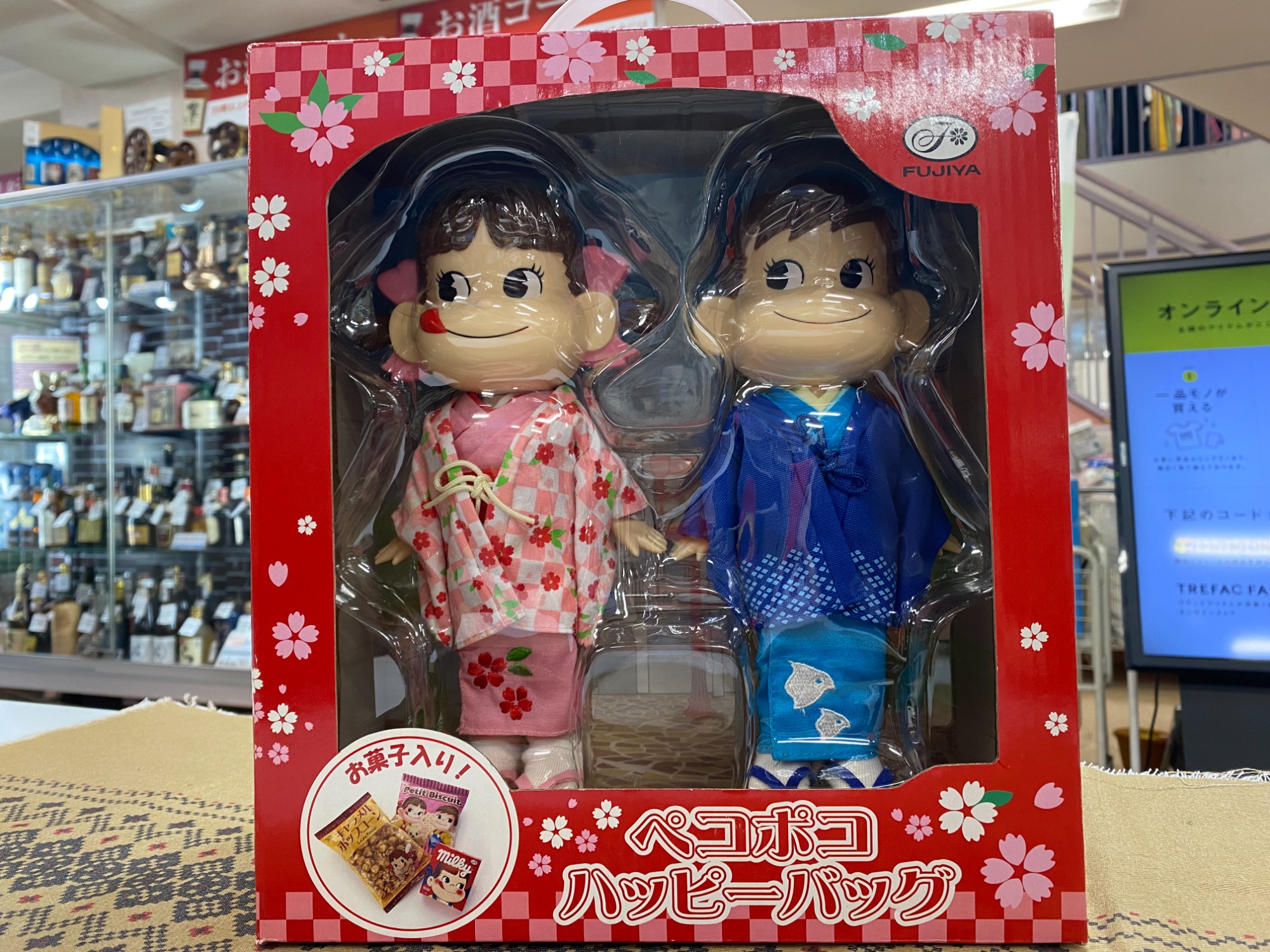 キャラプレミアムトレジャー　まとめ売り オンライン限定価格*】リカちゃん 服 LW-21 ミキちゃんマキ