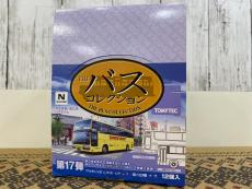 トレファク町田店ブログ