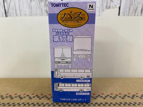 トレファクブログ画像5