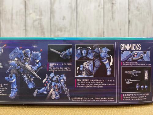 トレファクブログ画像9