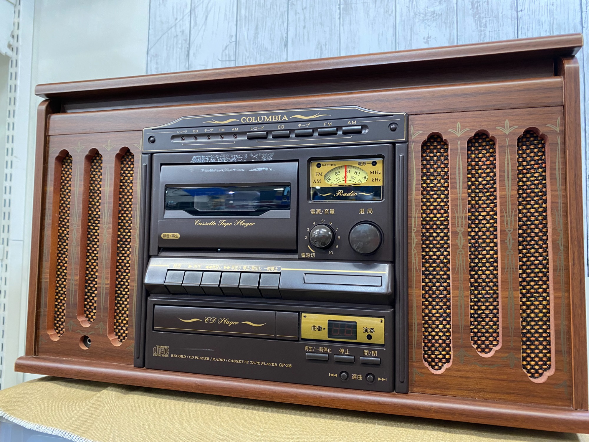 コロンビア　レコード CD ラジオ カセット マルチプレイヤー GP-28 コロンビア GP-28 CD ラジオ カセット レコード マルチプレイヤー