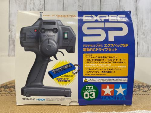 トレファクブログ画像5