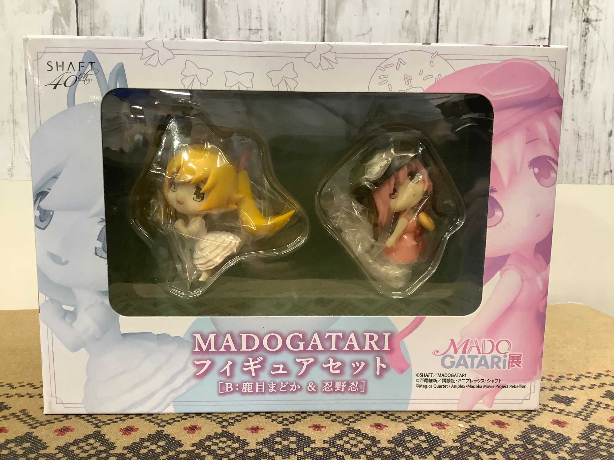 ホビー買取り強化中！】一番くじキャラクターフィギュアが買取入荷しま