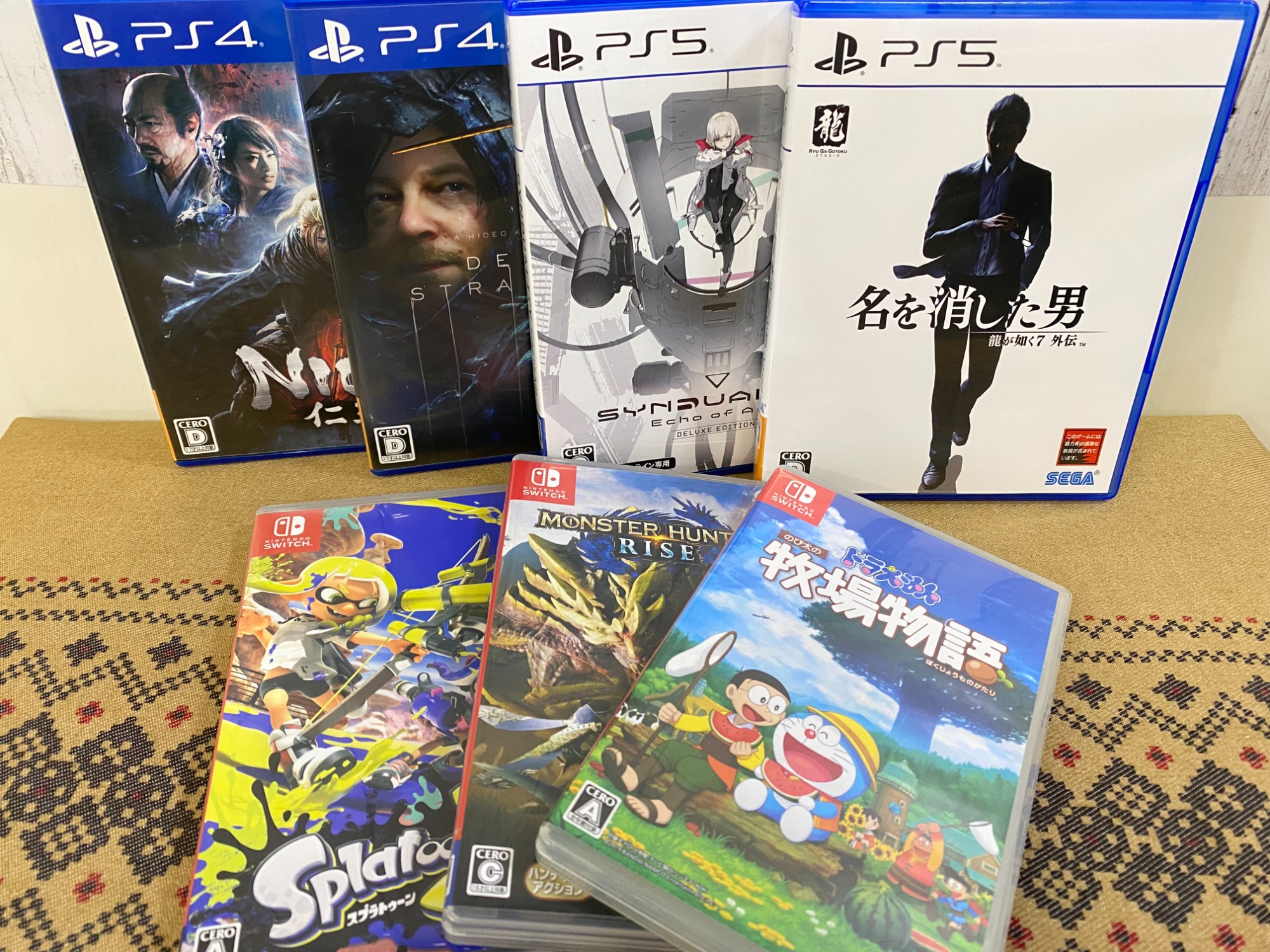 ゲーム機・ゲームソフト買取り強化中！】｜2025年07月08日