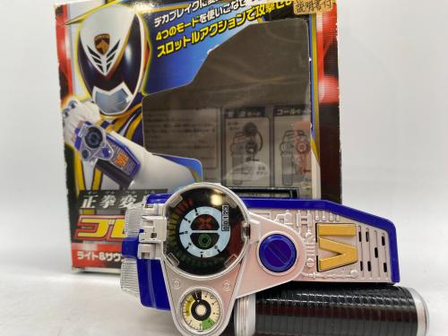 トレファクブログ画像3