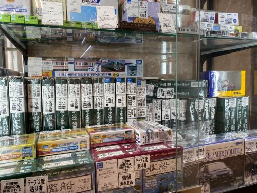 トレファクブログ画像10