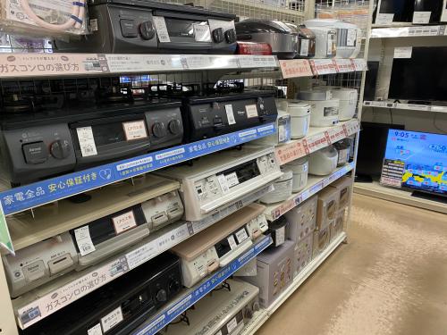 トレファクブログ画像6