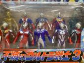 トレファク町田店ブログ