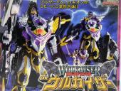 トレファク町田店ブログ