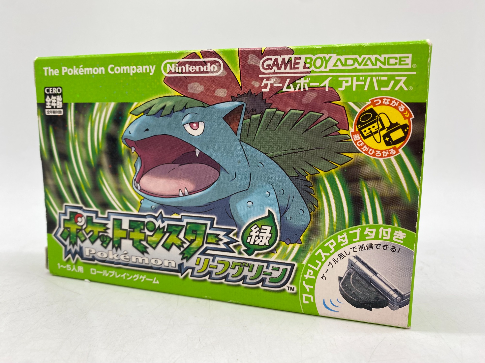 美品　ポケットモンスター リーフグリーン　ワイヤレスアダプタ欠品 ソフトなし】ポケットモンスター リーフグリーン - メルカリ