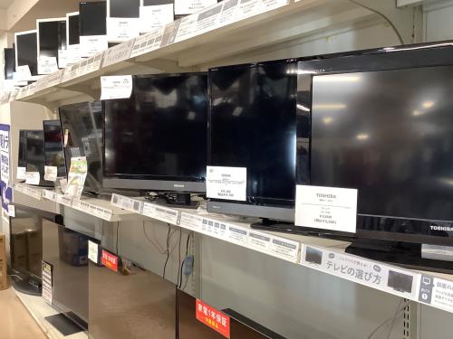 トレファクブログ画像8