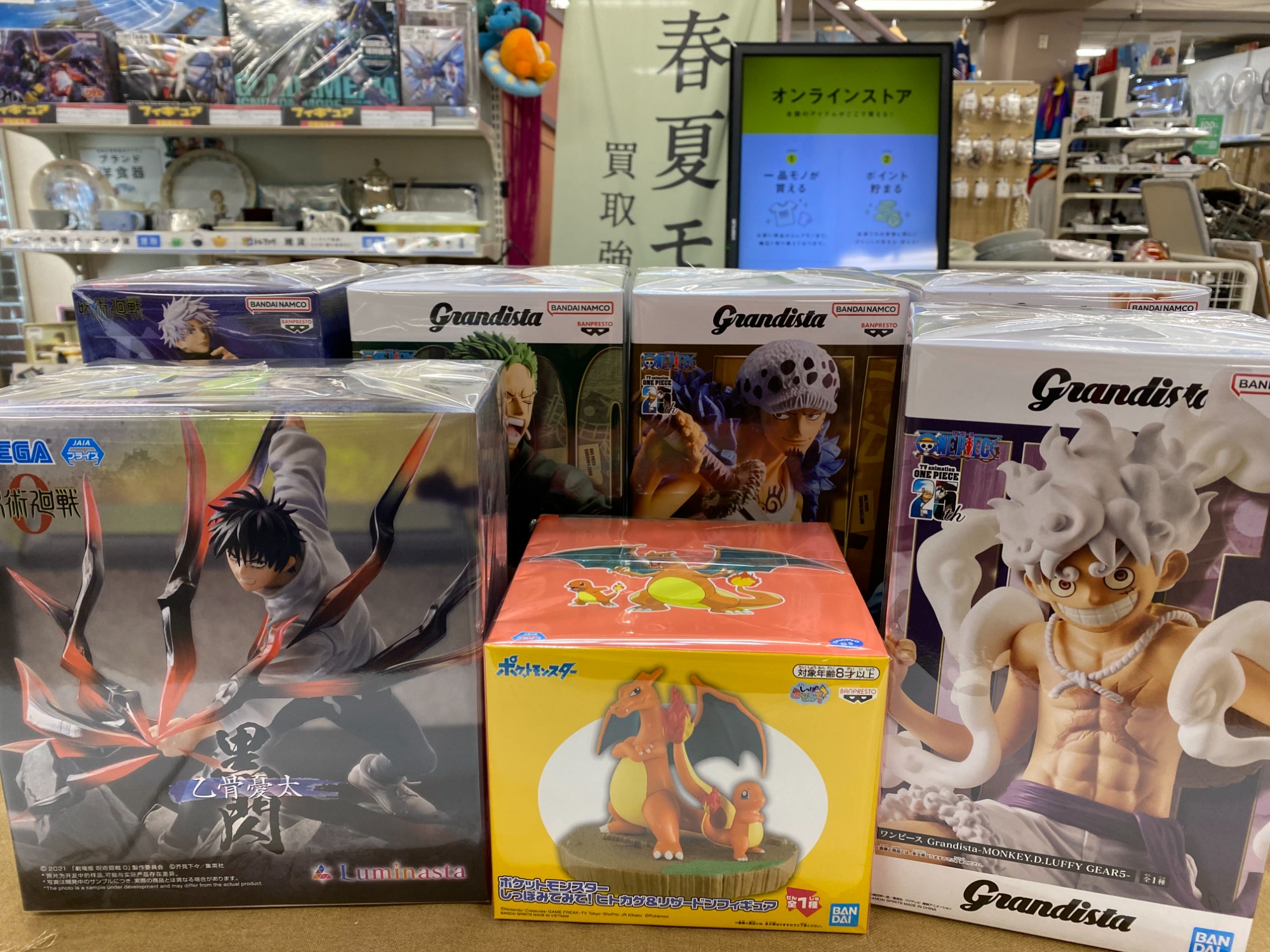 ホビー買取り強化中！】プライズフィギュアが買取入荷しました