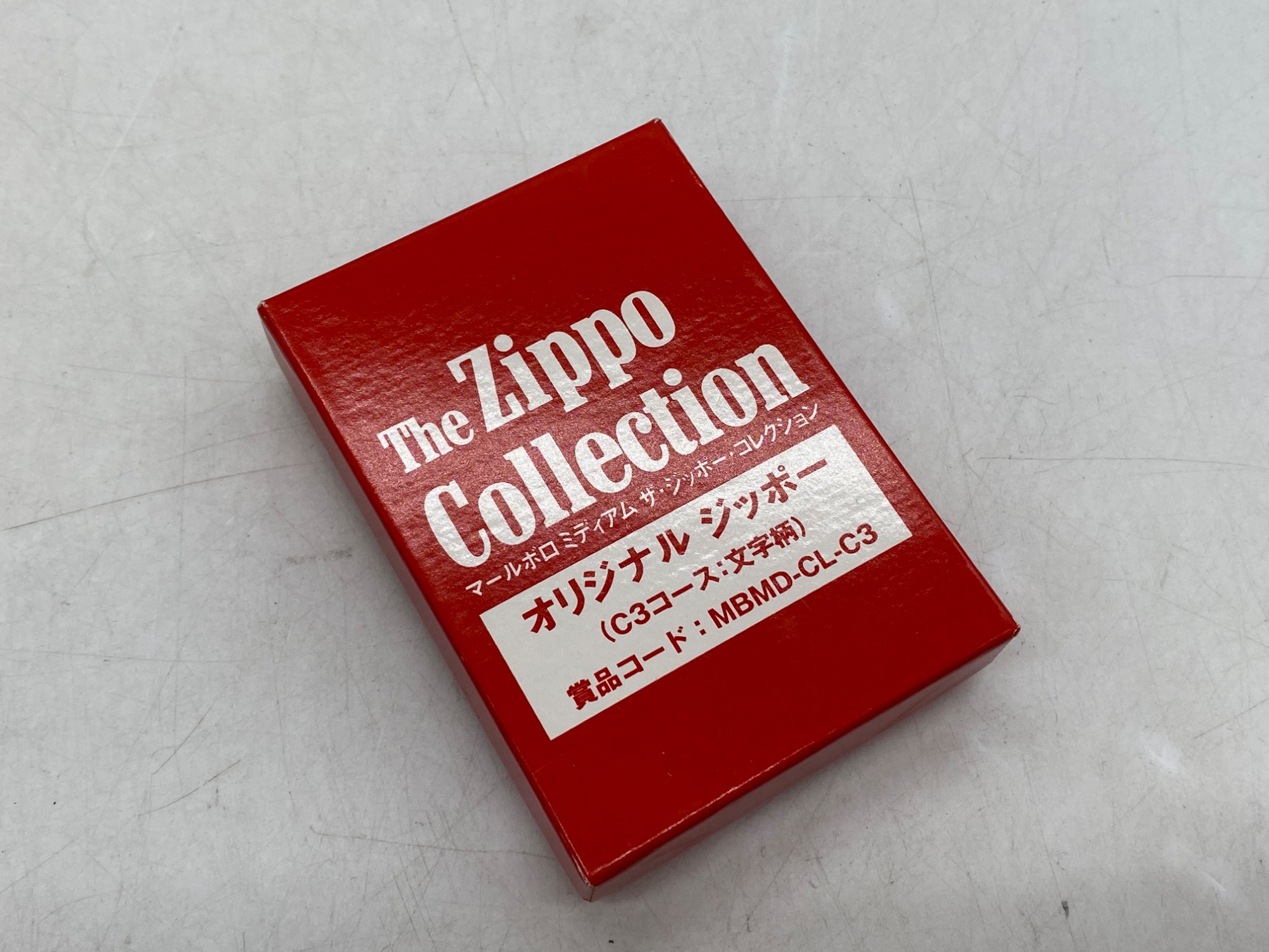 ZIPPO買取20％UPキャンペーン中！】ZIPPO『1999年製 非売品