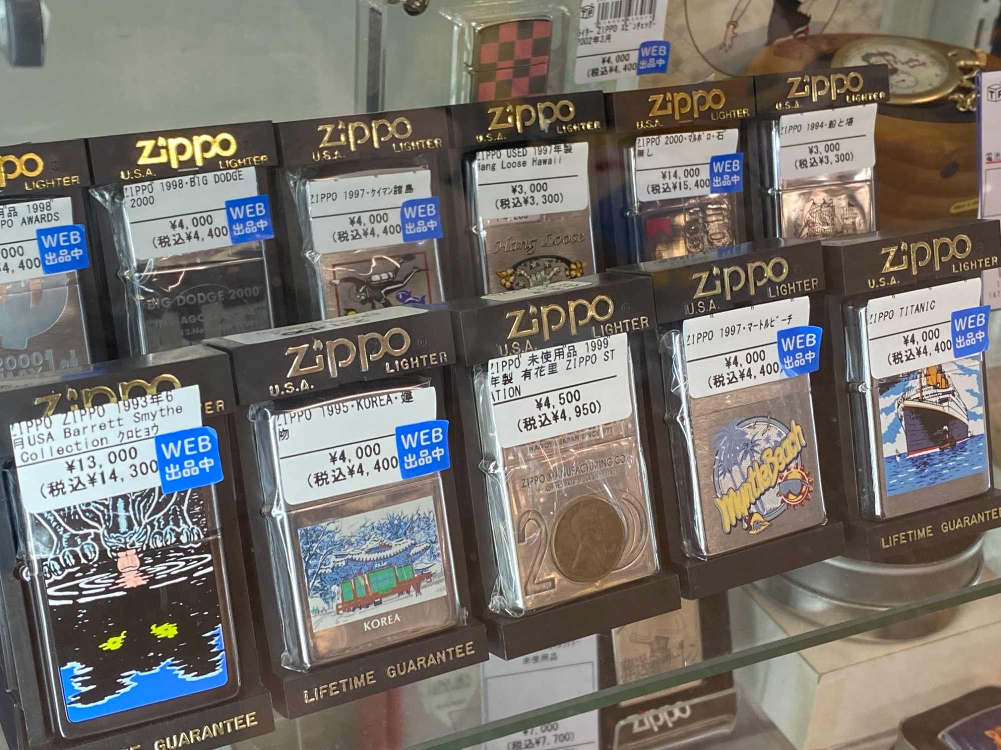 zippo.マルボロ.1999年製．非売品。 ZIPPO買取20％UPキャンペーン中！】ZIPPO『1999年製 非売品