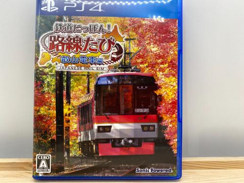 トレファクブログ画像2