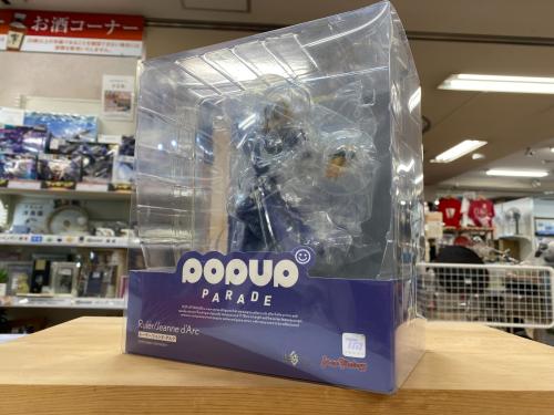 トレファクブログ画像2