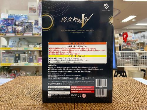 トレファクブログ画像3